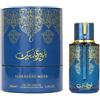 my perfumes Arabiyat Prestige Blueberry Musk per donne e uomini (unisex) Eau de Parfum, 100 ml Prodotto negli Emirati Arabi Uniti