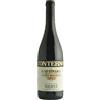Nervi Vigna Molsino Gattinara DOCG 2021,