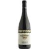 Nervi Gattinara DOCG 2022,