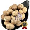 Greekherbay Noce moscata spezia intera 20 g (0,70 once) - 1,9 kg (4,2 libbre) Myristica F...