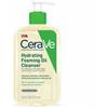 Cerave - Cerave Hydrating Oil Cleanser 473ml