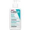 Cerave - Cerave acne purifying foam gel cleanser 236ml