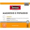 Swisse - Ultiboost magnesio e potassio 20 bustine