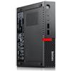 EVOX PC LENOVO M710Q (USATO) INTEL QUAD CORE I5-7400T - SVGA INTEL HD 630 -16GB RAM DDR4 - SSD 512GB - Windows 11 PRO -12 MESI GA