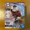 BANPRESTO Demon Slayer Kimetsu no Yaiba VIBRATION STARS Douma Figure Japan Anime Doma