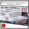 KATO N gauge 20-877 V17 doppio binario lastra binario set linea binario model...