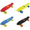 GARLANDO NEXTREME SKATEBOARD FREEDOM GIOCARE ALL'ARIA APERTA IN OFFERTA!!!
