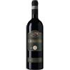 CANTINE DEL NOTAIO Aglianico del vulture "il repertorio" doc