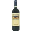 Frescobaldi Brunello di Montalcino DOCG 2020 Castelgiocondo - Frescobaldi