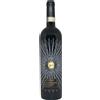 Frescobaldi Brunello di Montalcino DOCG 2020 Luce - Frescobaldi