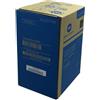 Konica Minolta ORIGINAL Konica Minolta toner nero AAJW150 TNP-79K ~13000 Seiten