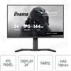 IIYAMA GB2441HSU-B1 - Monitor Gaming Iiyama G-Master GB2441HSU-B1 24" IPS 144Hz - Prestazioni e comfort per veri gamer