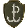 457 GROM POLISH ARMY FORZA SPECIALE 3.3' PATCH PW RANGERS AIRBORNE POLONIA
