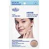 DR.BELMEUR Dr. Belmeur Clarifying Spot Soothing Patches - 2 Confezioni (144 Cerotti) | Cerotti all'albero del tè per acne | Trattamento invisibile per brufoli | Cura delle imperfezioni | Skincare coreana