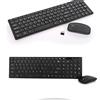 LM company Tastiera e Mouse Wireless Ergonomici 2.4GHz con Ricevitore USB - Silenziosi, Layout Italiano QWERTY, per PC, Laptop, Windows, Mac - Kit Senza Fili a Bassa Rumorosità