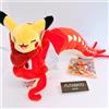 Pokemon Center Peluche Pokemon Center Hiroshima Limited Red Gyarados Pikachu con etichetta 2...