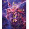 GRIBAUDO Cosmo. Esplora le meraviglie dell'universo