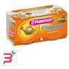 PRINCES ITALIA SPA PLASMON OMOGENEIZZATO PLATESSA 2 X 80 G