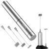 Coota - Montalatte elettrico in acciaio INOX, con base e 3 accessori, potente schiumalatte elettrico in acciaio INOX per il latte caffe cappuccino,con 19000 giri/min