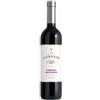 Ri. Vi. Spa Cabernet Sauvignon Veneto Igt Casa Lunardi Cantine Riondo Cl 75