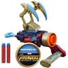 Marvel Avengers: Endgame Nerf Iron Spider Assembler Gear, Standard