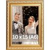 Victor Cornice Antica Chagall in Oro Verde in 10x15 cm (A6) - Decorativa Vintage - adatta per Certificati - Cornice Oro 10x15