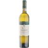 Marotti Campi Verdicchio dei Castelli di Jesi Classico Riserva 'Salmariano' Magnum Marotti Campi 2021 1,5 l