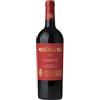 CallMeWine Susumaniello del Salento 'Garrisa' Masseria Li Veli 2024 0,75 l
