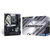 BIOSTAR Scheda Madre Biostar B760A-SILVER socket 1700 ATX