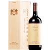 Vigna Rionda di Massolino Flli | Piemont Barolo Parafada DOCG 2021 MAGNUM in cassetta di legno 1,5 l