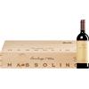 Vigna Rionda di Massolino Flli | Piemont Barolo Vigna Rionda Riserva DOCG 2019 6 bottiglie in cassetta di legno 4,5 l