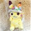 Pokemon Center Cappello di paglia di peluche Pokemon Center originale Pikachu ver. Easter Li...