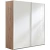 Composad | Armadio della Linea SYSTEMA, Armadio a 2 Ante Scorrevoli, Camera da Letto, (LxAxP) 200x223x67 cm, Colore Rovere oak Mielato e Bianco Laccato, Made in Italy