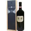 Magnum Vino Nobile Di Montepulciano Antica Chiusina Fattoria Del Cerro 2014 (Cassetta in Legno) - Vini