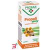 FEDERFARMA.CO SPA PROPOLI SPRAY ESTRATTO SECCO 12% 20 ML PROFAR
