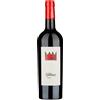Podere Sapaio Sapaio Bolgheri Superiore Sapaio 2021