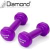 DIAMOND FITNESS Diamond Set 10 Manubri in Vinile Viola da 2 kg per Palestre e Studi Fitness