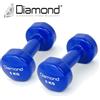 DIAMOND FITNESS Diamond Set 4 Manubri in Vinile Blu da 5 kg per Palestre e Studi Fitness