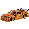 LEGO Technic Fast and Furious Toyota Supra MK4 42204 di Lego