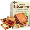 Eat Pro Biscofette Con Semi Di Sesamo Lino e Chia 160 Grammi