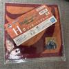 Bandai One Piece Ichiban kuji Egghead Prize H Asciugamano Jacquard Shaka 95