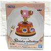One Piece Paldolce Chopper collection vol.4 34