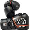 Rival Guantoni Rival RS1 2.0 Ultra Sparring Nero 18 oz