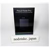 PLAUD NOTE AI Voice Recorder Plaud Note Pro Black CDTBK1GXXXXX01