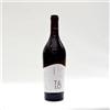 San Marzano Talò Negroamaro Salento (75 cl) IGT - San Marzano