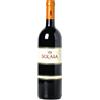Antinori Solaia 2019 (75 cl) - Antinori