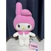 Netflix My Melody & Kuromi Big Peluche Melody 41 cm My 71