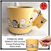 Starbucks Tazza impilabile STARBUCKS JAPAN PEANUTS 2025 Joe Kind Snoopy gialla 414 ml N...