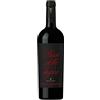 Villa Antinori Antinori Brunello di Montalcino Pian delle Vigne 2019 DOCG