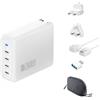 4smarts GaN Flex Pro 200W 4 caricatore USB-C edizione da viaggio